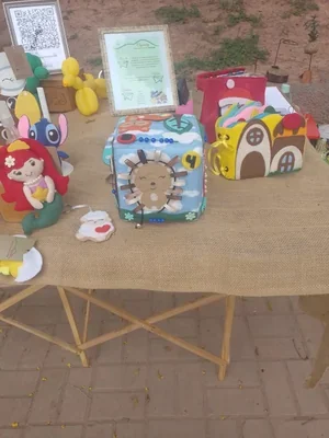 Obra de Arte 3